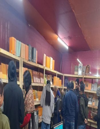 Kalyani Book Fair