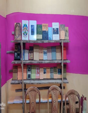 Chandannagar Book Fair