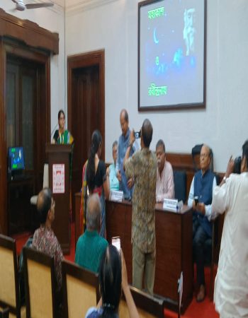 Maharshi Debendranath Sabha Griha Inauguration