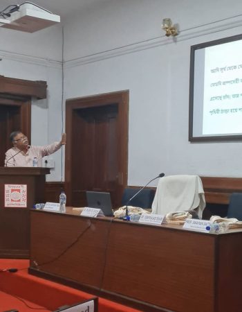 Maharshi Debendranath Sabha Griha Inauguration