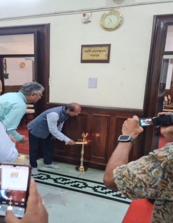 Maharshi Debendranath Sabha Griha Inauguration