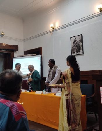 Seminar dated 28.02.2025