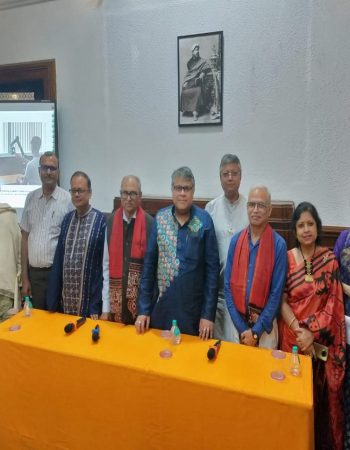 Seminar dated 28.02.2025