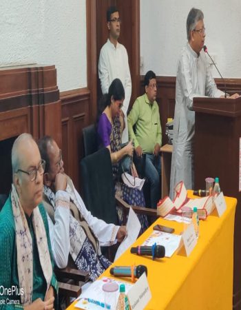 Seminar dated 28.02.2025