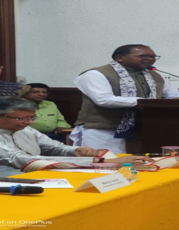 Seminar dated 28.02.2025