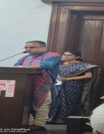 Seminar dated 28.02.2025