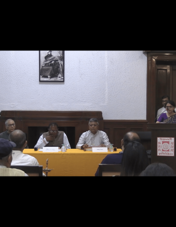 Seminar dated 28.02.2025