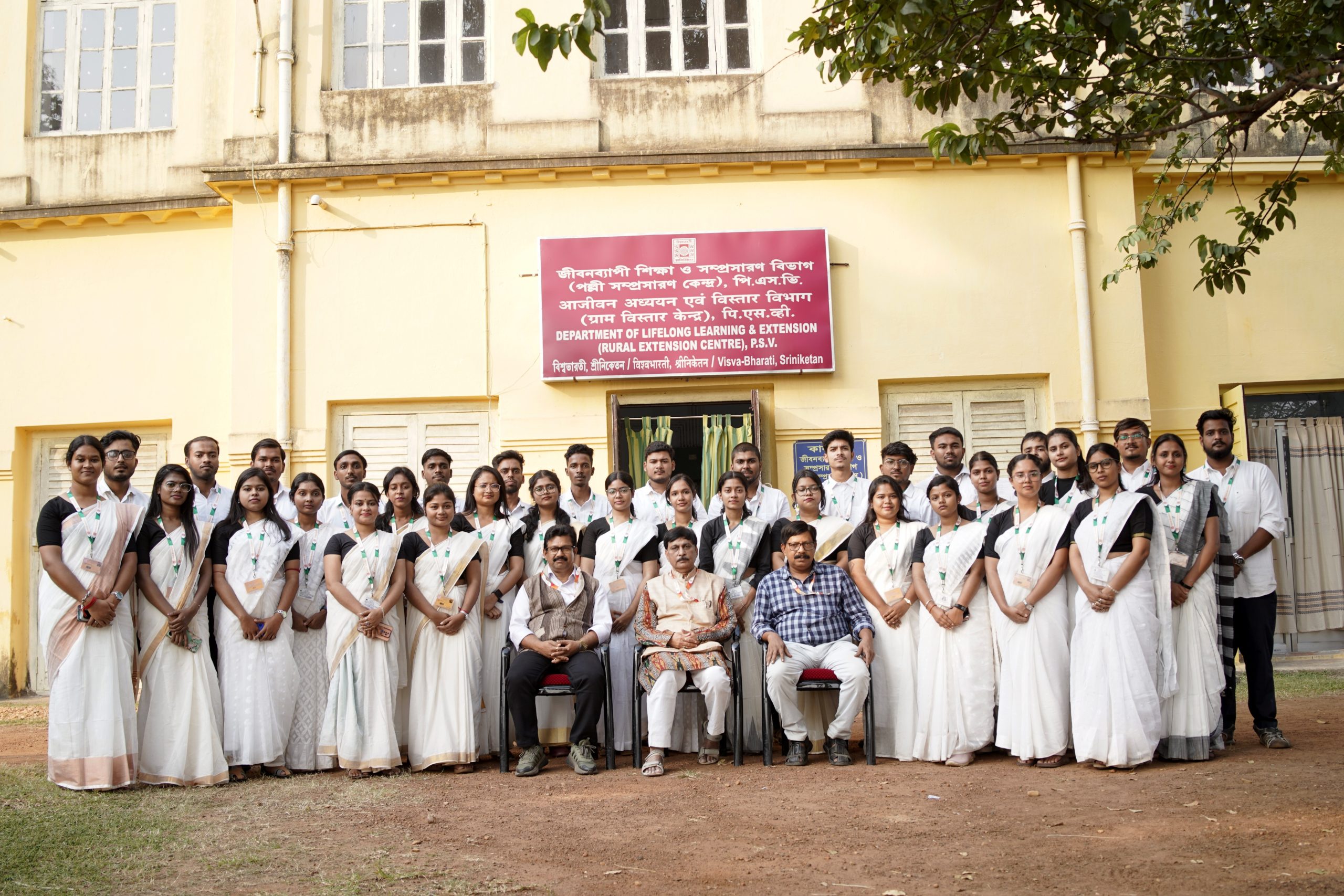 MRM Sem-III 2025 with Teachers