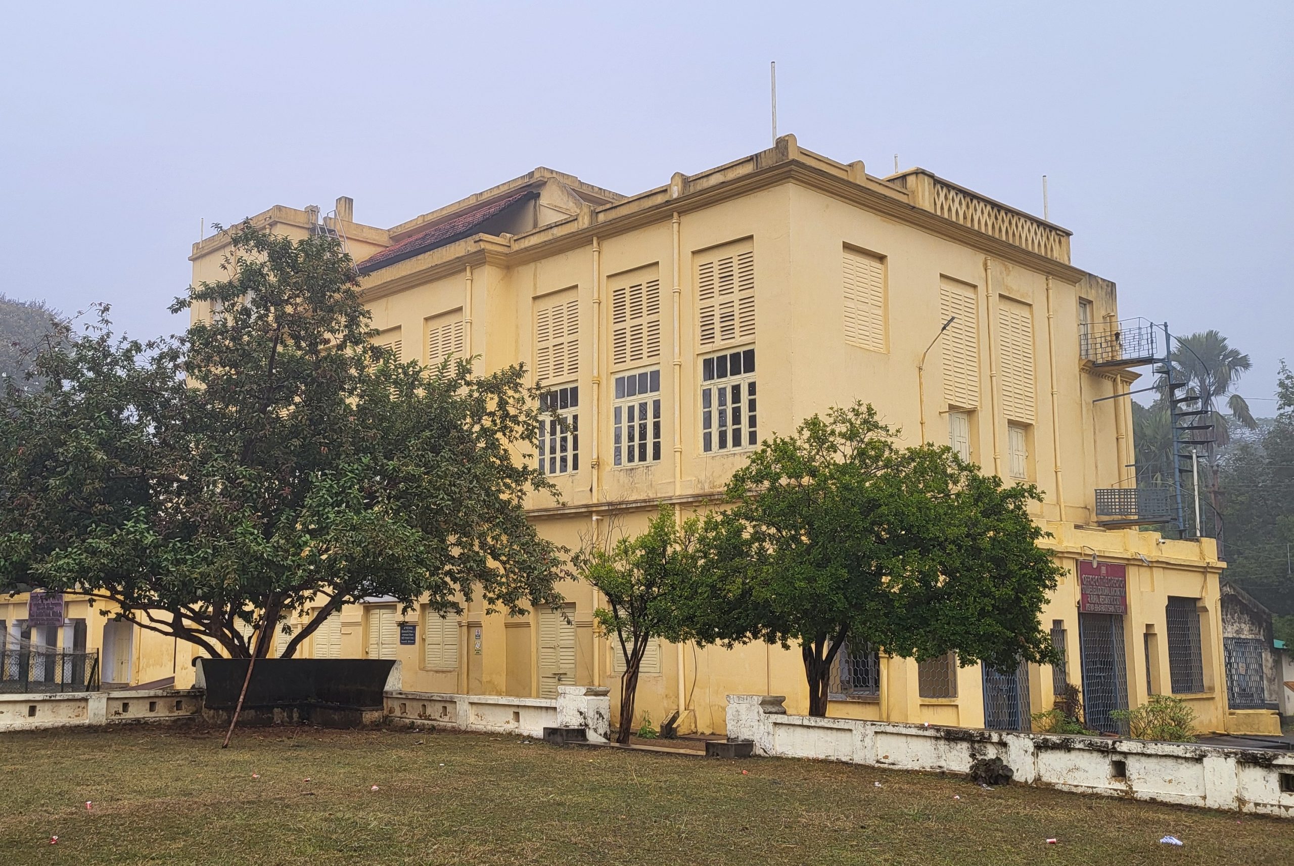 Departmental Building-Surul Kuthi Bari