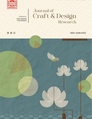 Journal published from Silpa-Sadana