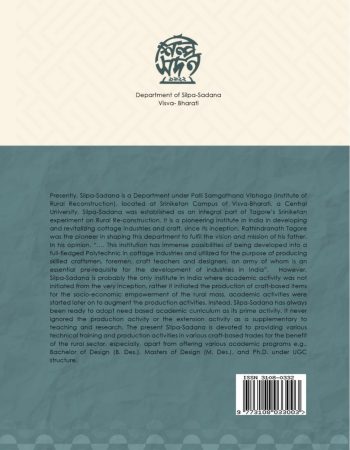 Journal published from Silpa-Sadana