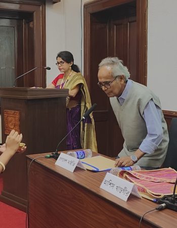 Grantha Alankaran : Past Present and Future Welcoming Shri Pranabesh Maity