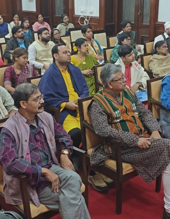 in Grantha Alankaran : Past Present and Future 30.11.2025