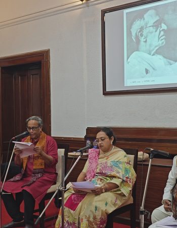 Grantha Alankaran : Past Present and Future 30.11.2025