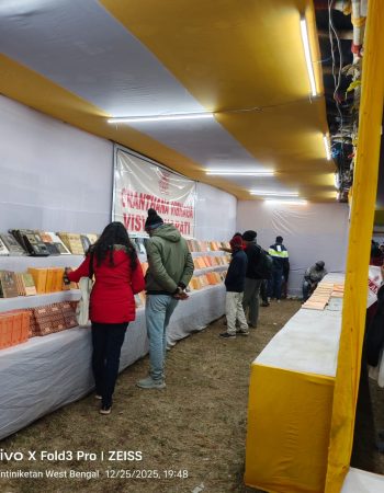 Granthana Vibhaga book stall at Santiniketan Poush mela 2025
