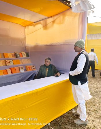 Granthana Vibhaga book stall at Santiniketan Poush mela 2025