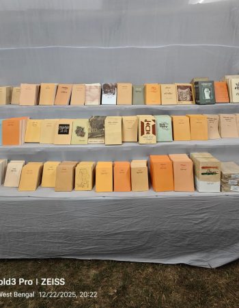 Granthana Vibhaga books at Santiniketan Poush mela 2025