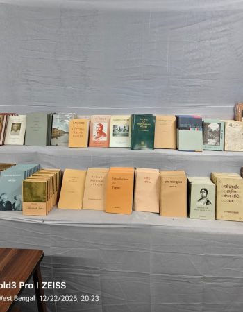 WhatsApp Image 2025-12-26 at 08.16.00 (3)