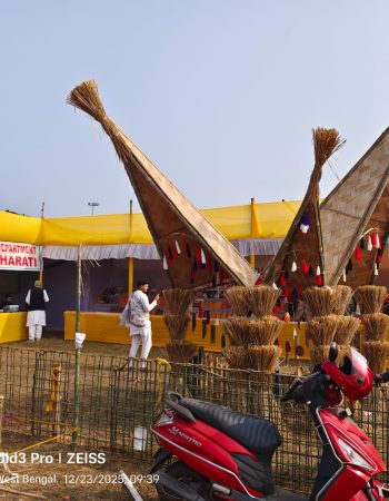 Granthana Vibhaga book stall at Santiniketan Poush mela 2025