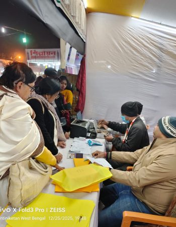 Granthana Vibhaga book stall at Santiniketan Poush mela 2025
