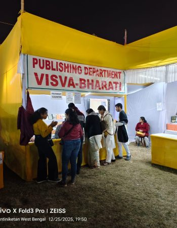 Granthana Vibhaga book stall at Santiniketan Poush mela 2025