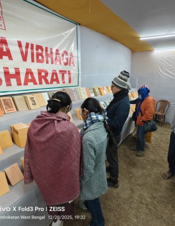 Granthana Vibhaga book stall at Santiniketan Poush mela 2025
