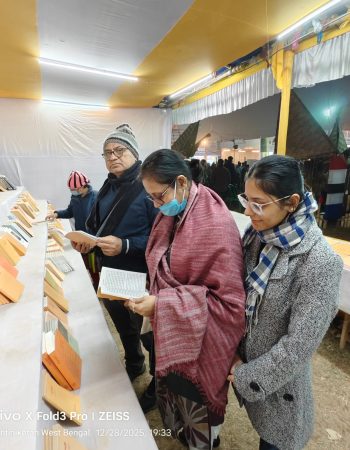 Granthana Vibhaga book stall at Santiniketan Poush mela 2025