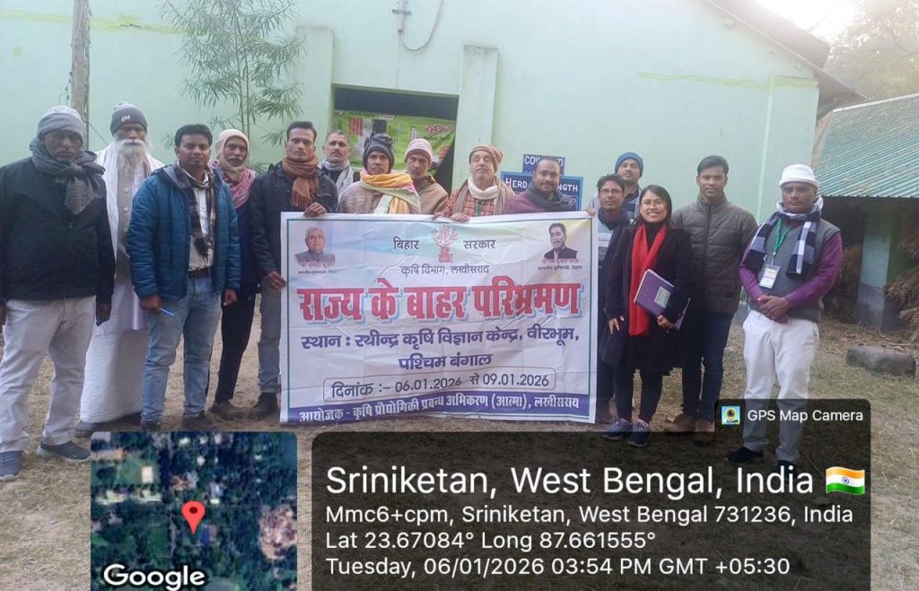Visit of farmers at the Dairy & Poultry Farm from Bihar under ATMA on 06.01.2026