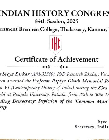 Certificate of Shreya Sarkar| Best paper| Indian History Congress|84th Session 2025