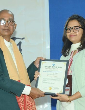 Research Scholar Shrabanti Kanjilal| Best Research paper award| Paschimbanga Itihas Samsad 2026