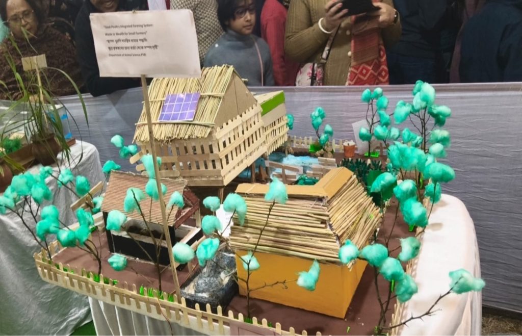 "Goat and Poultry Based Integrated Farming” model prepared by students of the Department