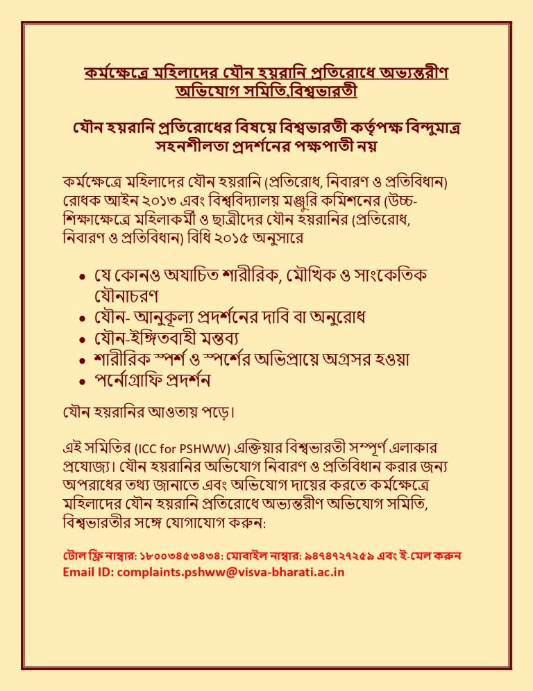 Bengali_final_page-0001
