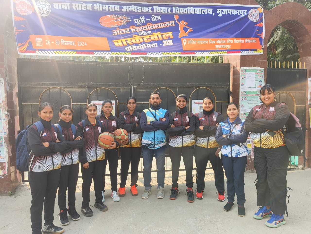 East Zone Inter University Basketball Women