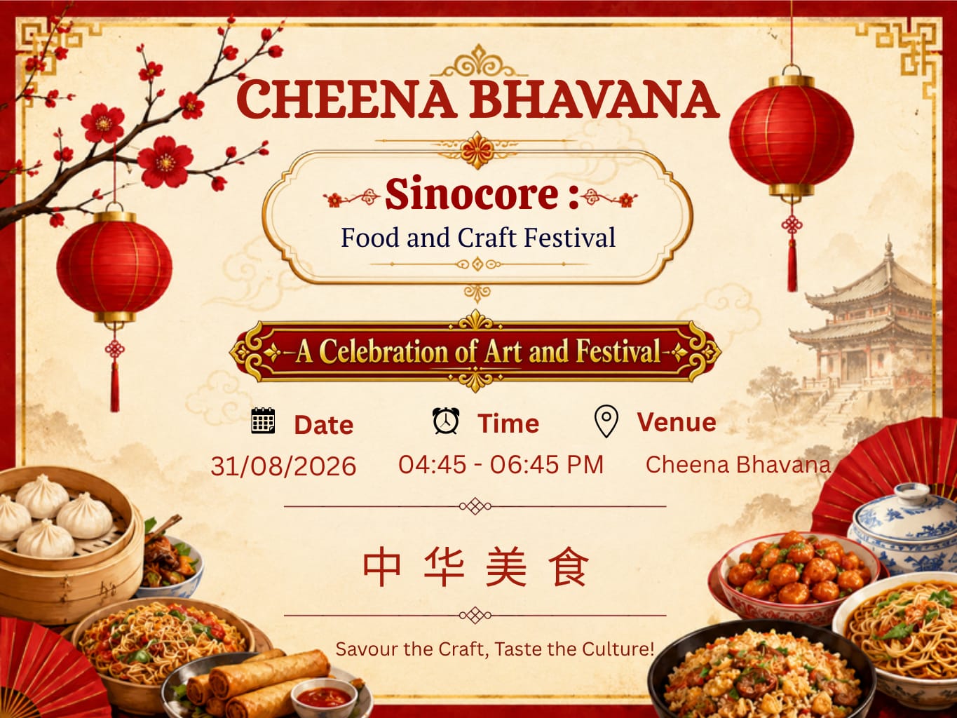 Cheena Bhavana Food and Art and Craft Festival, August 2026