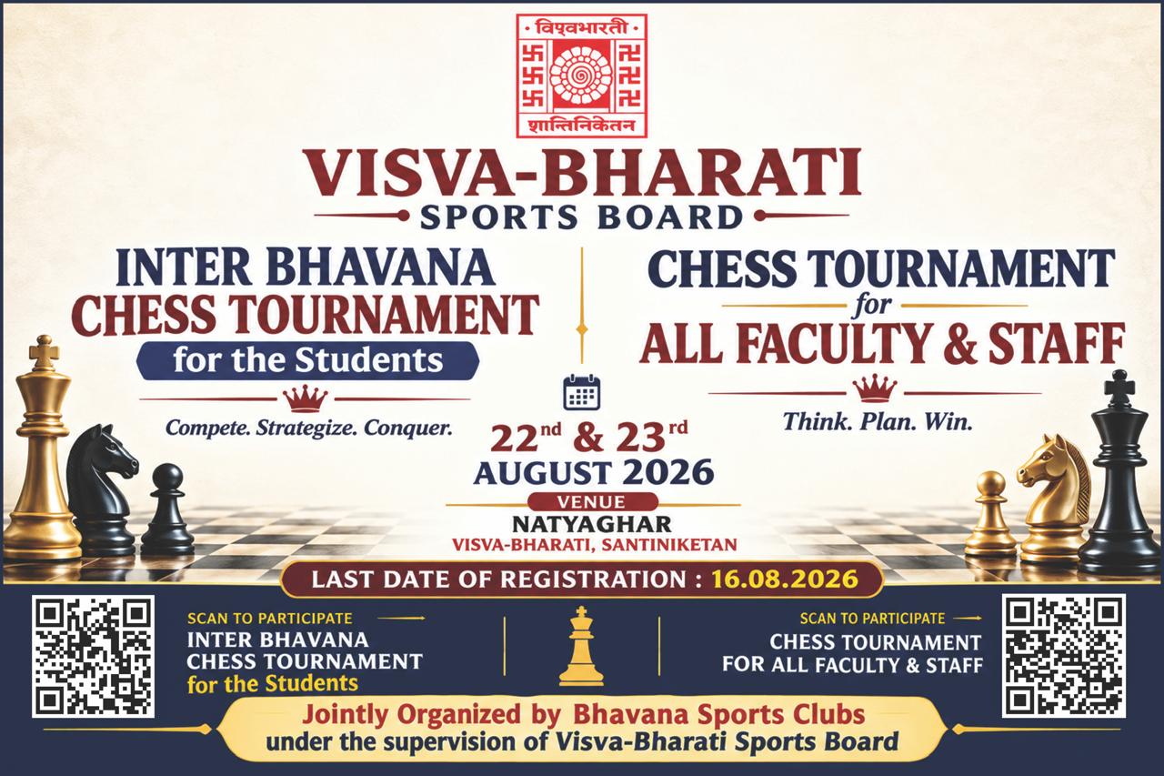 Chess Tournament Banner