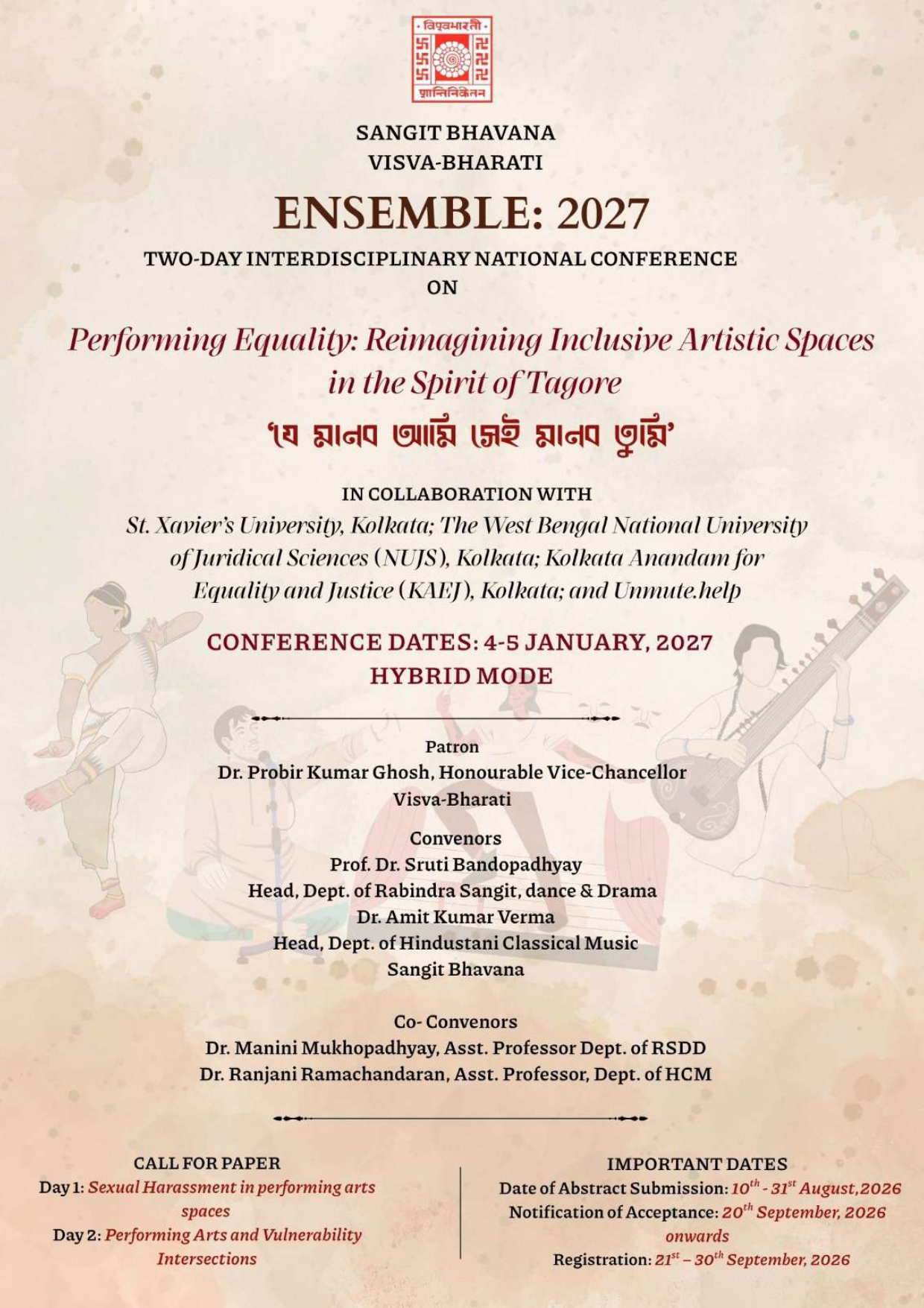 ENSEMBLE_FIRST_PAGE