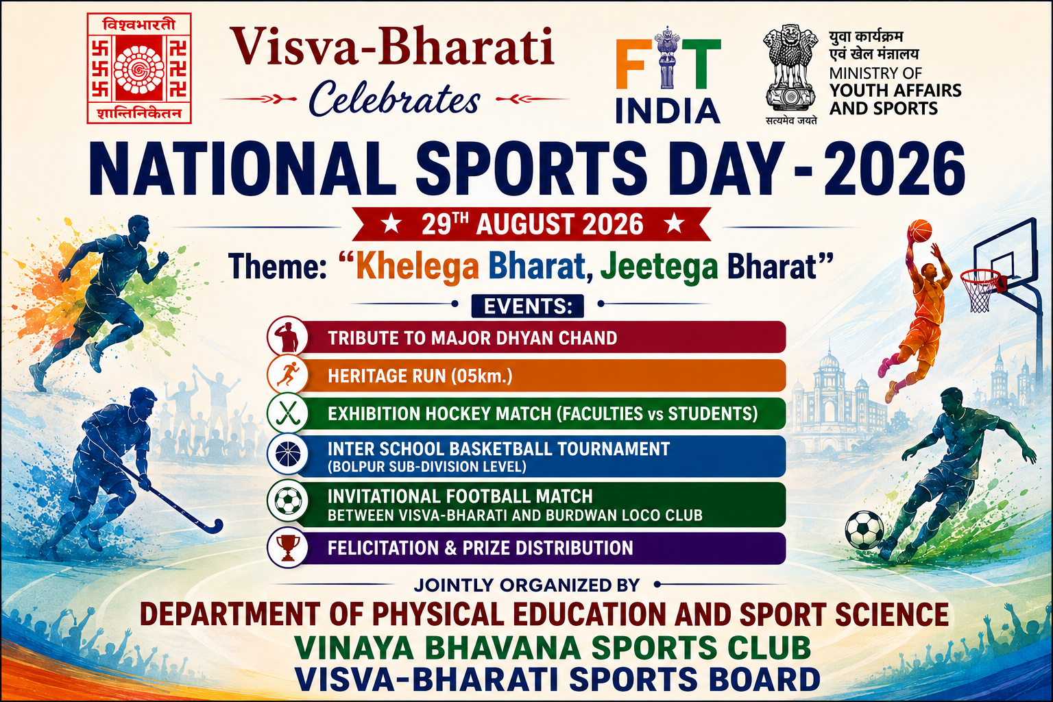 NATIONAL_SPORTS_DAY