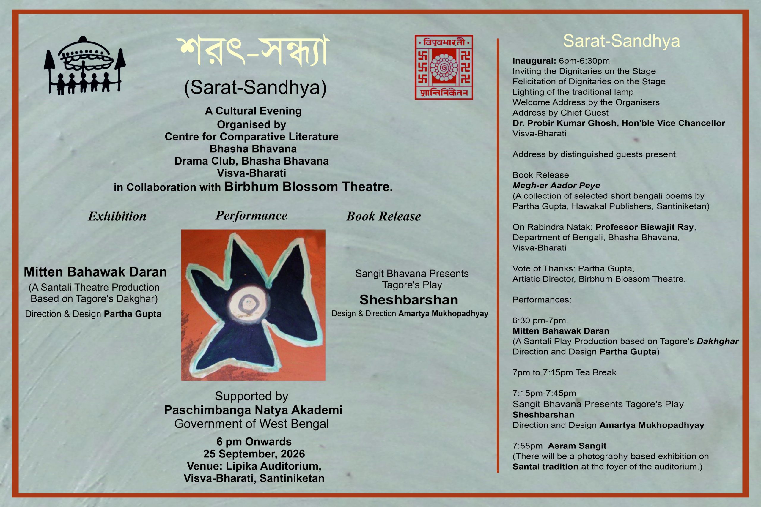 SARAT_SANDHYA_SCHEDULE
