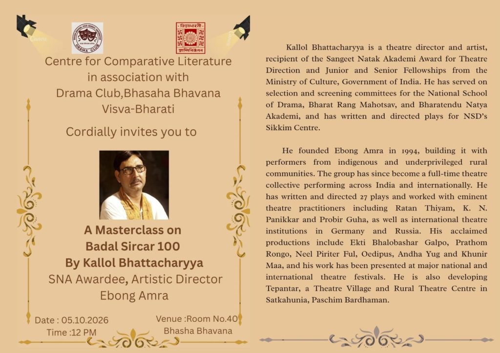 Master class CCL Oct 26