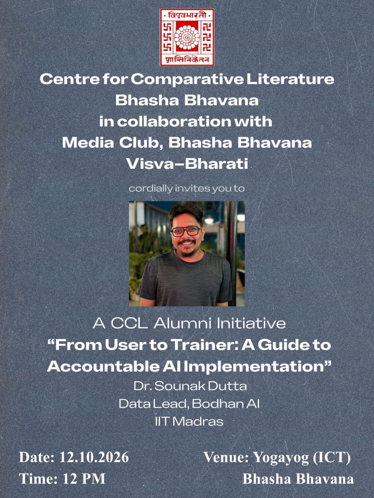 Sounak Lecture Oct 2026