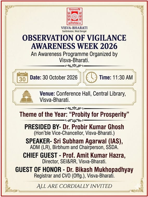 Vigilence Awarness